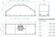Встраиваемая вытяжка Pando GTI/510 NEGRO V.1050 ECO SEC PLUS фото 3 в Челябинске