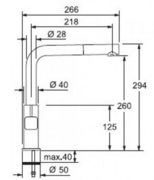 Смеситель Franke 261 оптика нержавеющей стали фото 2 в Челябинске