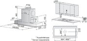 Встраиваемая вытяжка V-ZUG AiroClearCabinet V4000 AE4T-64009 фото 3 в Челябинске