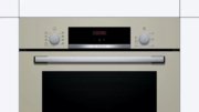 Встраиваемый духовой шкаф BOSCH HBF534EF0R фото 2 в Челябинске