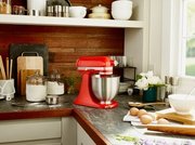 Миксер KitchenAid 5KSM3311XEHT фото 3 в Челябинске