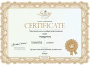 Винный шкаф Dunavox DAUF-45.125DB.TO фото 4 в Челябинске