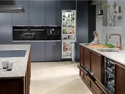 Встраиваемая посудомоечная машина Electrolux EEC987300W фото 4 в Челябинске