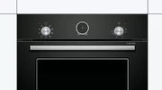 Духовой шкаф Bosch HIJS10YB0R фото 2 в Челябинске