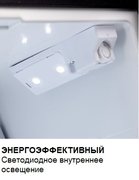 Минибар Dometic RH 131 LD фото 4 в Челябинске