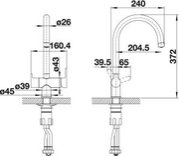 Смеситель Blanco TRIMA Хром + фильтр для воды BWT-БАРЬЕР EXPERT STANDARD хром фото 4 в Челябинске