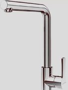 Смеситель Smeg MI1CR фото 4 в Челябинске