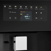 Встраиваемая кофемашина Kuppersberg KCM 183 Black фото 3 в Челябинске