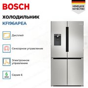 Холодильник Bosch KFI96APEA фото 4 в Челябинске