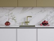 Смеситель Omoikiri KARATSU-S LG светлое золото фото 4 в Челябинске