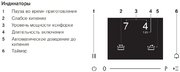 Индукционная варочная панель V-ZUG CookTop V2000 I804 CTI2T-31146 фото 4 в Челябинске