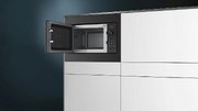 Микроволновая печь Siemens BF523LMB3 фото 4 в Челябинске