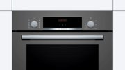 Встраиваемый духовой шкаф BOSCH HBF534EH1T фото 2 в Челябинске