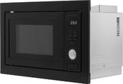 Встраиваемая микроволновая печь Hyundai HBW 2544 BG фото 3 в Челябинске