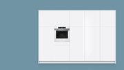 Духовой шкаф Siemens HB673GBW1F фото 3 в Челябинске
