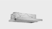 Вытяжка Bosch DFM064A51 фото 2 в Челябинске
