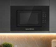 Встраиваемая СВЧ-печь Zigmund Shtain BMO 23 B фото 3 в Челябинске