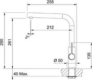 Смеситель Franke Neptune Evo spout белый фото 2 в Челябинске