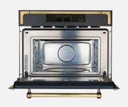 Встраиваемая микроволновая печь Kuppersberg RMW 969 ANT фото 3 в Челябинске