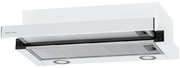 Встраиваемая вытяжка Krona KAMILLA T 600 WHITE (1 мотор)