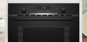 Встраиваемая микроволновая печь Bosch CMA585GB1 фото 3 в Челябинске