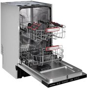 Встраиваемая посудомоечная машина Kuppersberg GHS 4520 фото 3 в Челябинске