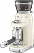 Кофемолка Smeg CGF03CREU фото 4 в Челябинске