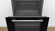 Духовой шкаф Bosch HBH557CB0R фото 3 в Челябинске