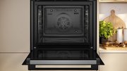 Духовой шкаф Neff B2CCJ7AK3 фото 3 в Челябинске