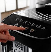 Кофемашина DeLonghi ECAM290.22.B фото 4 в Челябинске