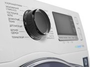 Стиральная машина Samsung WW 90J6410 CW фото 2 в Челябинске