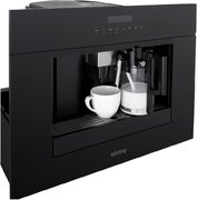Встраиваемая кофемашина Korting KCM 9200 BG фото 3 в Челябинске