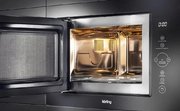 Встраиваемая микроволновая печь Korting KMI 825 TGN фото 2 в Челябинске