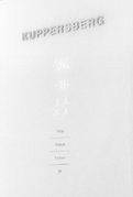 Холодильник Kuppersberg NFM 200 WG фото 4 в Челябинске