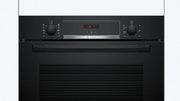 Духовой шкаф Bosch HBA554EB3 фото 3 в Челябинске