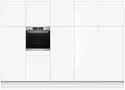Духовой шкаф Bosch HRG636XS7 фото 4 в Челябинске