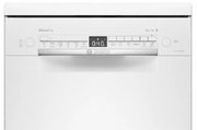 Отдельностоящая посудомоечная машина BOSCH SPS2HMW3FR фото 3 в Челябинске