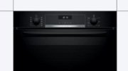 Встраиваемый духовой шкаф BOSCH HBG537EB0R фото 3 в Челябинске