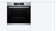 Духовой шкаф Bosch HBG656RS1M фото 3 в Челябинске