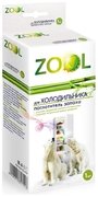 Поглотитель запахов Zool ZL 707 фото в Челябинске Поглотитель запахов Zool ZL 707 фото в Челябинске