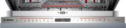 Встраиваемая посудомоечная машина Bosch SMV8ZCX07E фото 3 в Челябинске