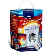 Стартовый набор для стиральной машины Topperr 3209 фото в Челябинске Стартовый набор для стиральной машины Topperr 3209 фото в Челябинске