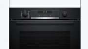 Духовой шкаф Bosch HBG578EB7 фото 2 в Челябинске