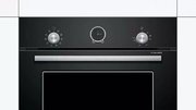 Духовой шкаф Bosch HBJS10YB0R фото 2 в Челябинске
