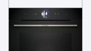 Духовой шкаф Bosch HSG7364B1 фото 2 в Челябинске