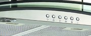 Вытяжка Zigmund Shtain K 266.91 S фото 2 в Челябинске