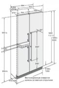 Винный шкаф Gaggenau IK 362-251 фото 3 в Челябинске