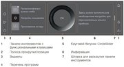 Встраиваемый паровой шкаф V-Zug CombiSteamer V6000 45 CS6T-23032 черное стекло фото 4 в Челябинске