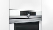 Духовой шкаф Siemens HB674GBW1 фото 4 в Челябинске
