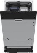 Встраиваемая посудомоечная машина Kuppersbusch G 4320.0 v фото 2 в Челябинске